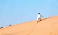 The Great Thar Desert